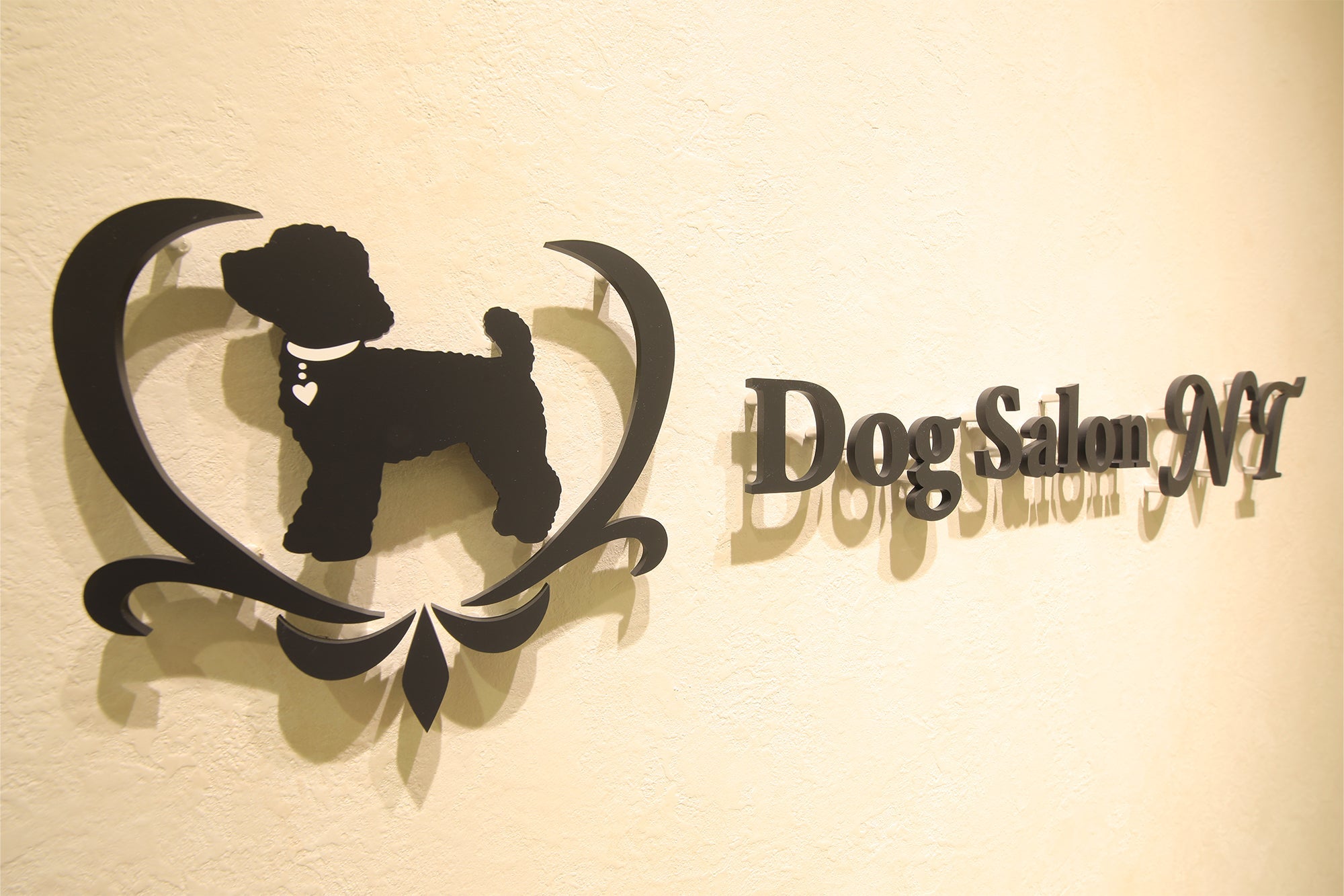 vol.22 愛犬のサロン好きは作れる！